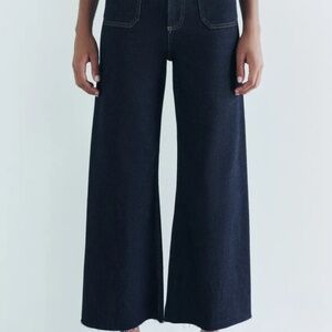 Zara ZW Collection High Waist Wide Leg Jeans